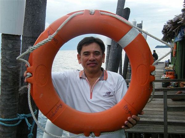 Click to see next picture