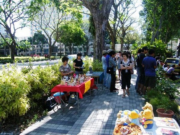 Click to see next picture