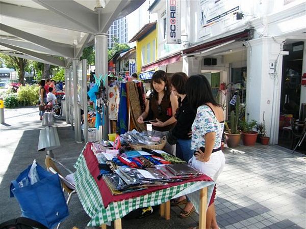 Click to see next picture