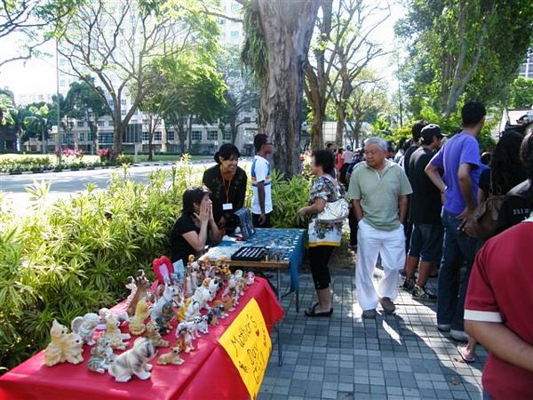 Click to see next picture