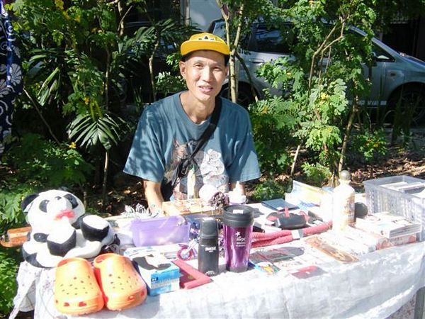 Click to see next picture