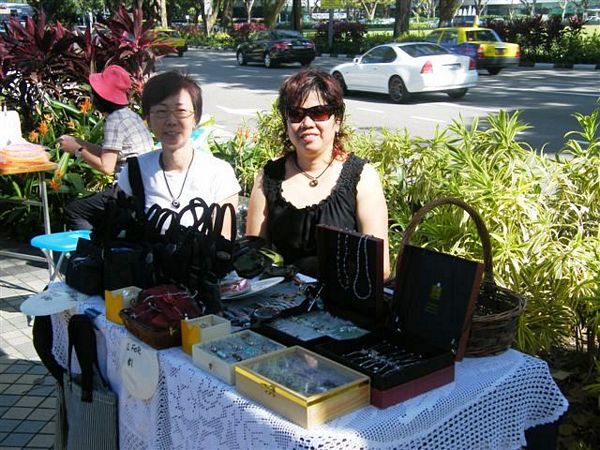 Click to see next picture