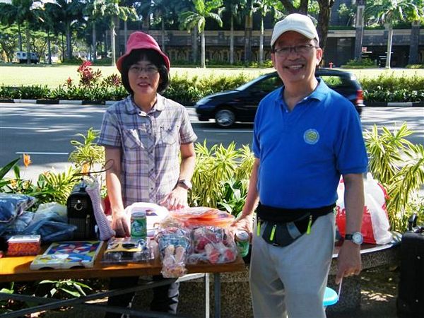 Click to see next picture