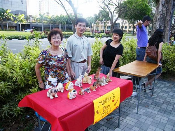 Click to see next picture