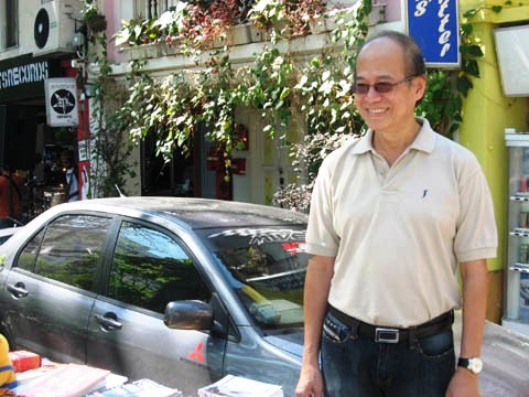 Click to see next picture