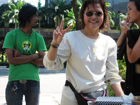 Click to see next picture