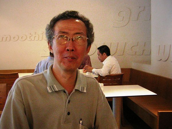 Click to see next picture