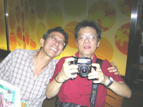 Click to see next picture