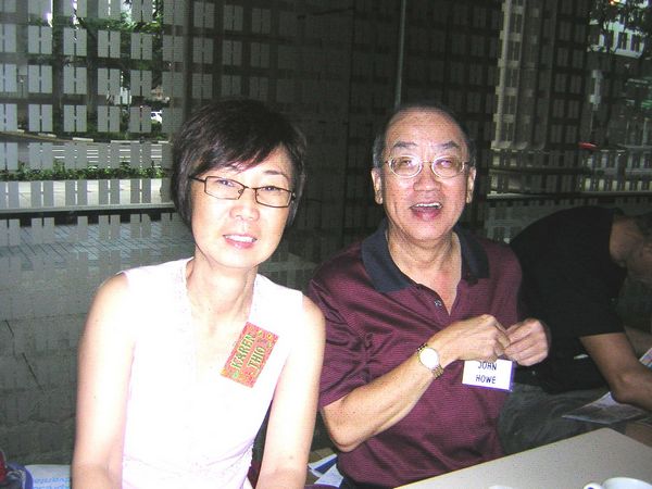 Click to see next picture