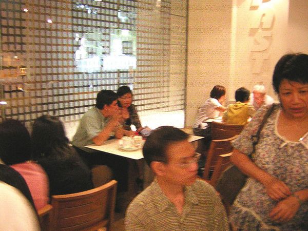 Click to see next picture