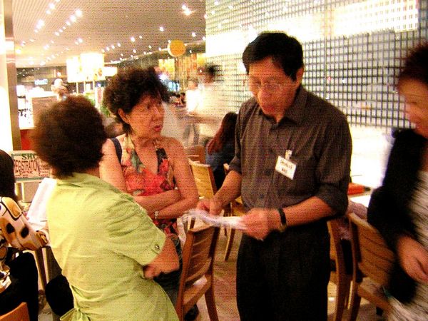 Click to see next picture