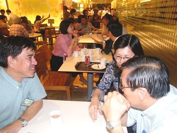 Click to see next picture