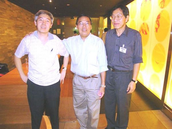 Click to see next picture