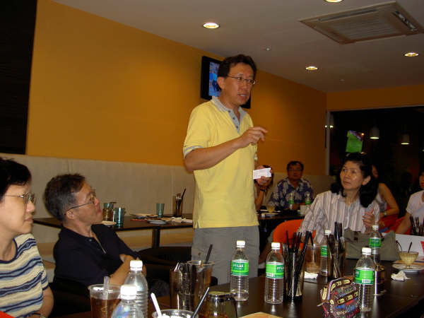 Click to see next picture