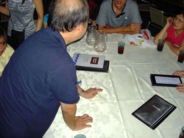 Click to see next picture