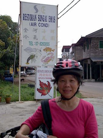 Click to see next picture