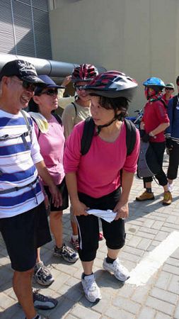 Click to see next picture