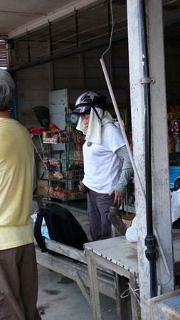 Click to see next picture