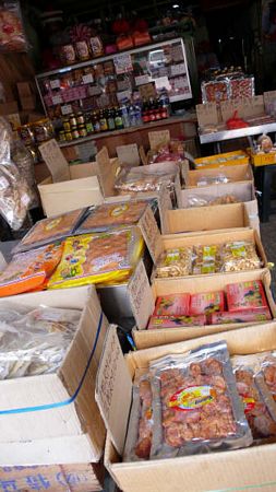 Click to see next picture