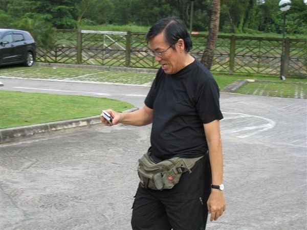 Click to see next picture