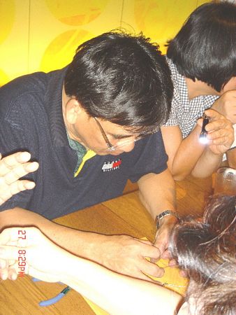 Click to see next picture