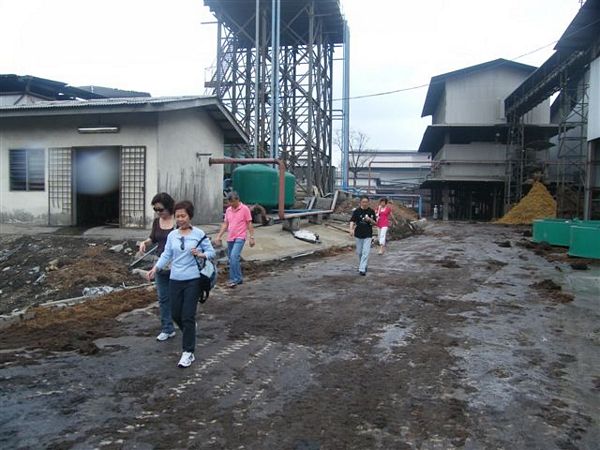 Click to see next picture